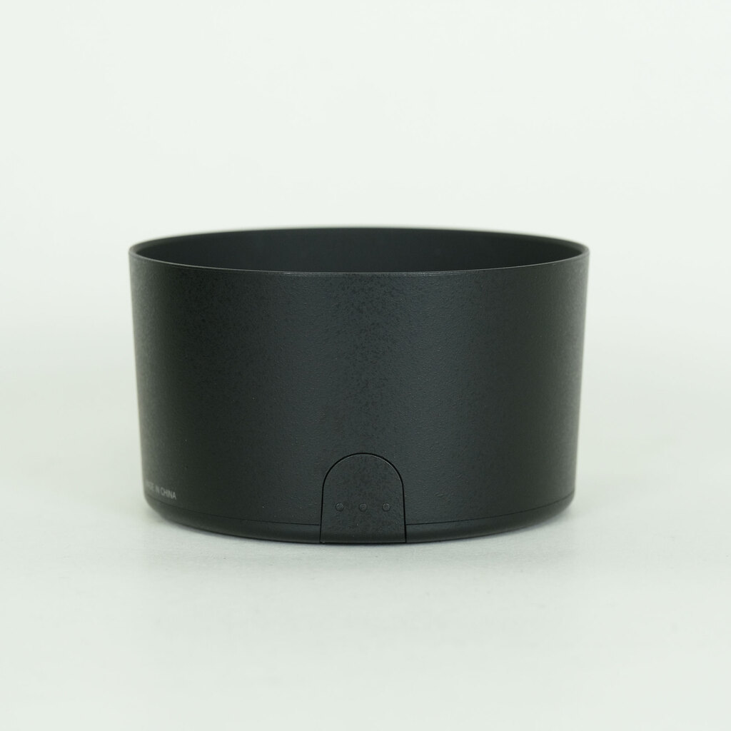 Nikon AF-S DX NIKKOR 55-300mm F4.5-5.6G ED VR