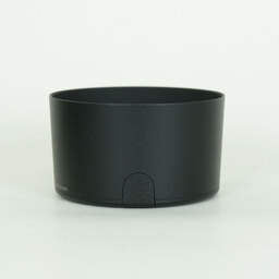 Nikon AF-S DX NIKKOR 55-300mm F4.5-5.6G ED VR