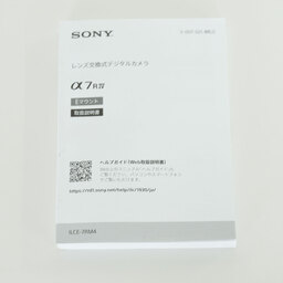 SONY α7R IV（ILCE-7RM4）