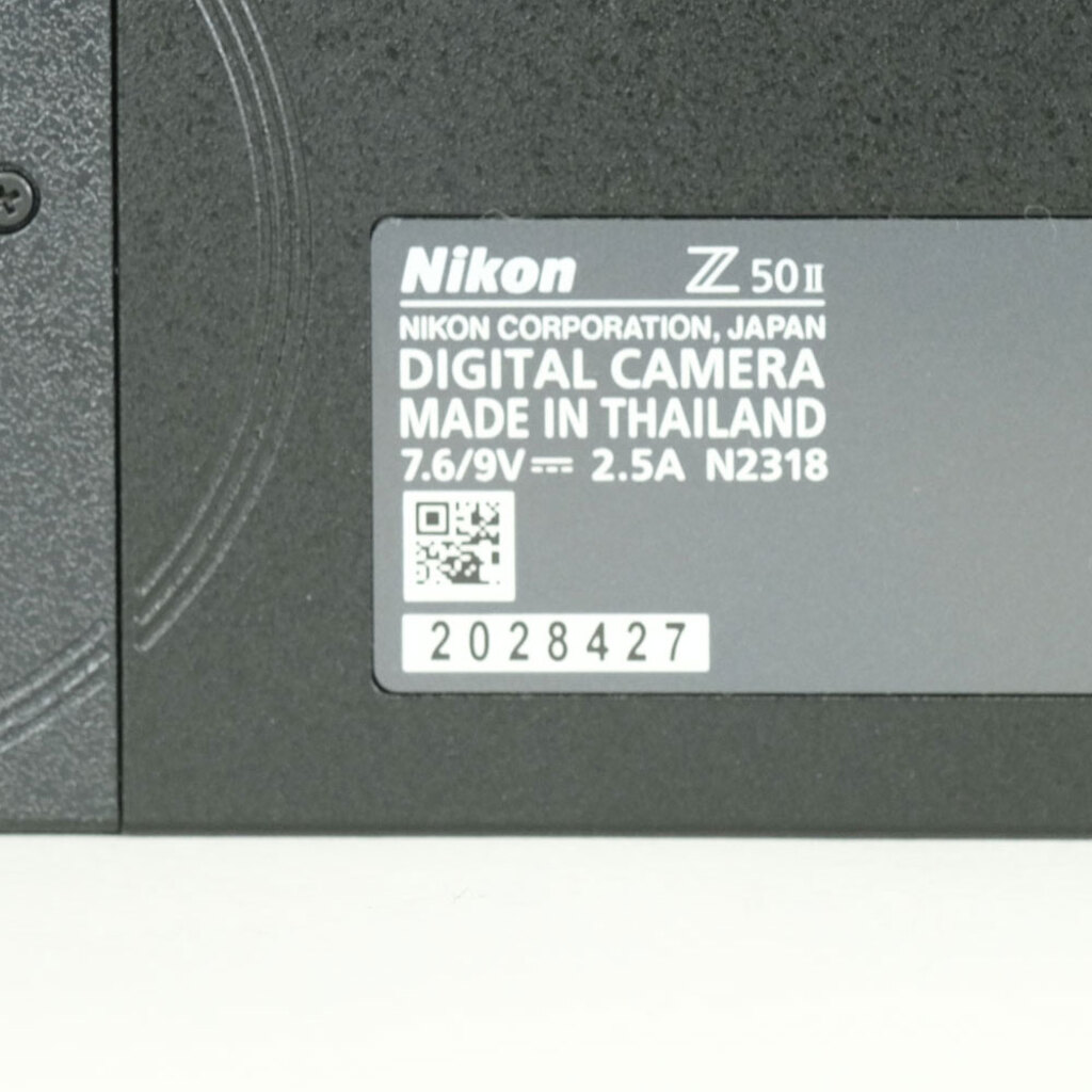 Nikon Z50II