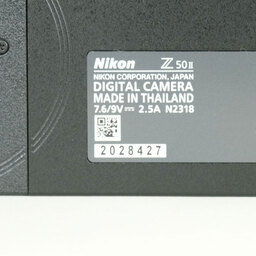 Nikon Z50II