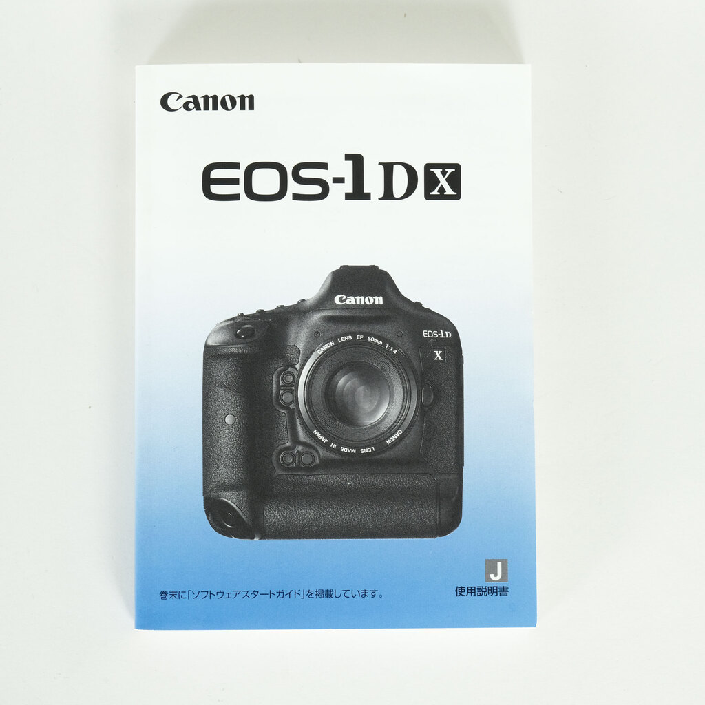 Canon EOS-1D Xの出品 | ONE SCENE（ワンシーン）