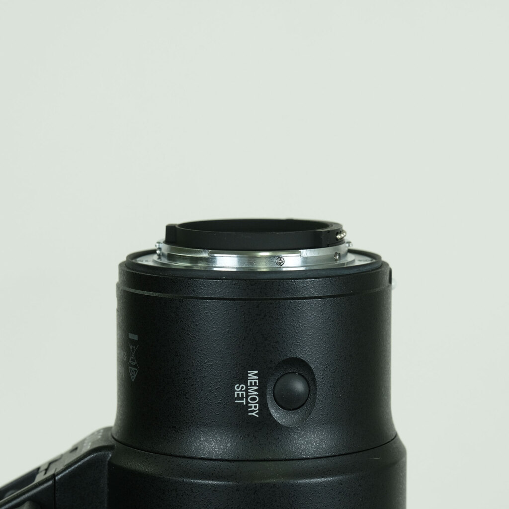 Nikon AF-S NIKKOR 500mm f/5.6E PF ED VR