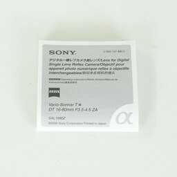 SONY Vario-Sonnar T＊ DT 16-80mm F3.5-4.5 ZA SAL1680Z