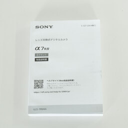SONY α7RIV ボディ ILCE-7RM4A   【後期モデル 液晶下部にSONYロゴなし】