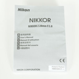 Nikon NIKKOR Z 28mm f/2.8