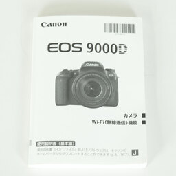 Canon EOS 9000D