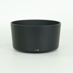 Nikon AF-S DX VR Zoom-Nikkor 55-200mm F4-5.6G IF-ED