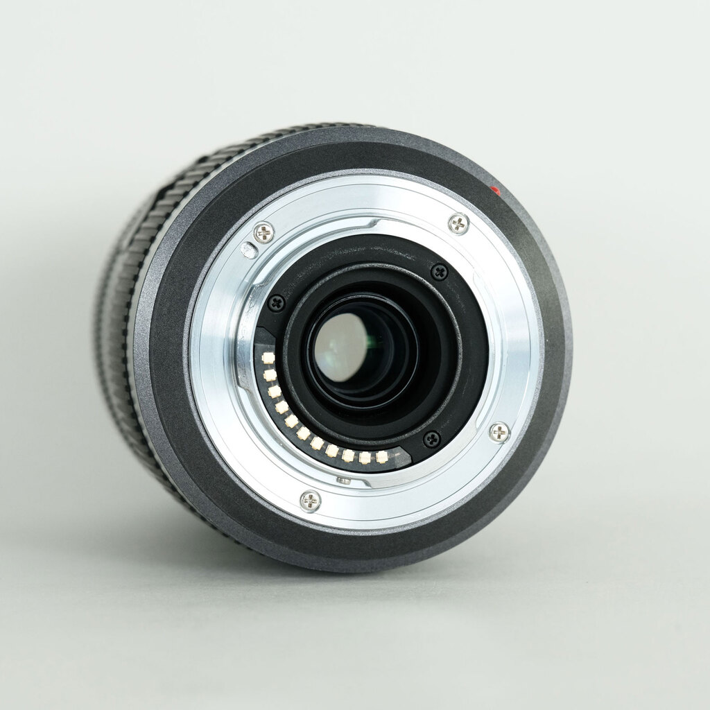 Panasonic LUMIX G VARIO 45-200mm F4.0-F5.6 MEGA O.I.S. H-FS045200