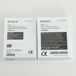 SONY E PZ 10-20mm F4 G SELP1020G