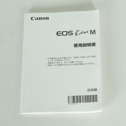 Canon EOS Kiss M Canon EOS Kiss M