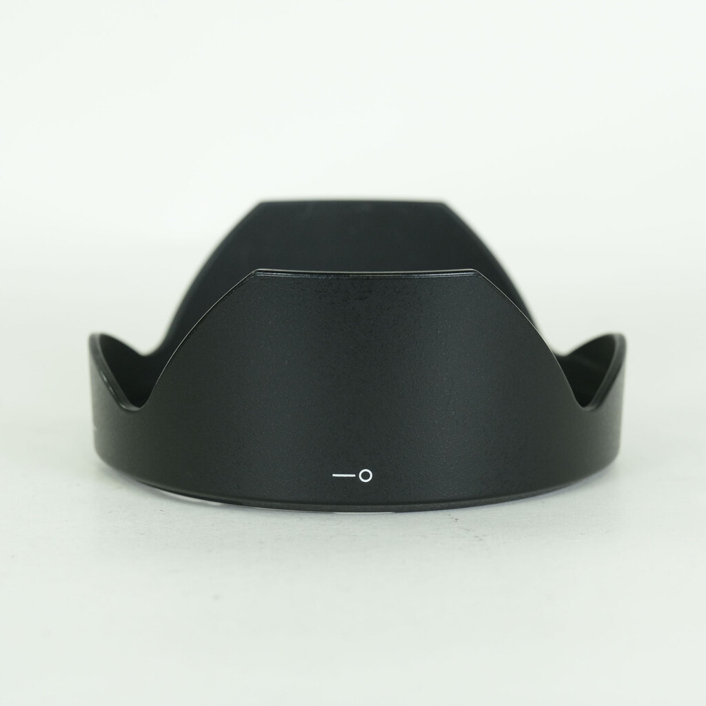 Nikon AF-S NIKKOR 20mm f/1.8G ED