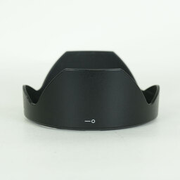 Nikon AF-S NIKKOR 20mm f/1.8G ED