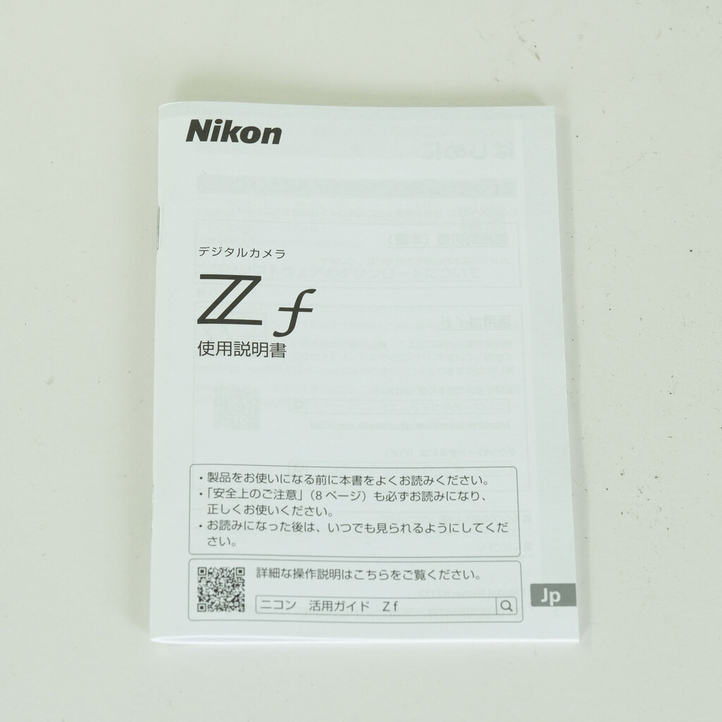 Nikon Z f
