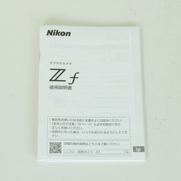 Nikon Z f