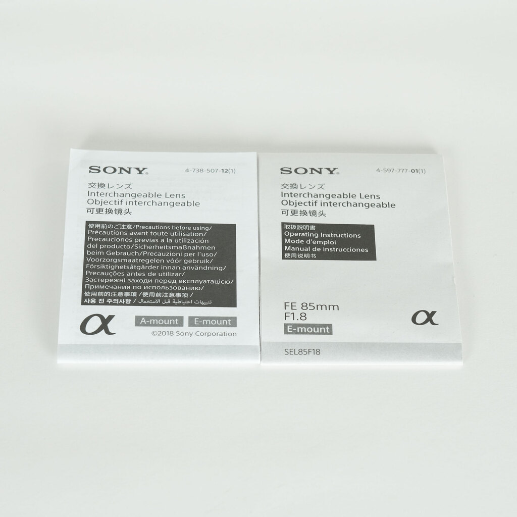 SONY FE 85mm F1.8 SEL85F18