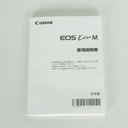 Canon EOS Kiss M Canon EOS Kiss M