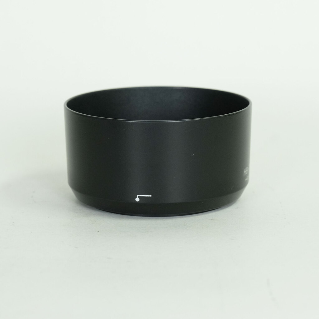 Nikon AF-P DX NIKKOR 70-300mm f/4.5-6.3G ED VR