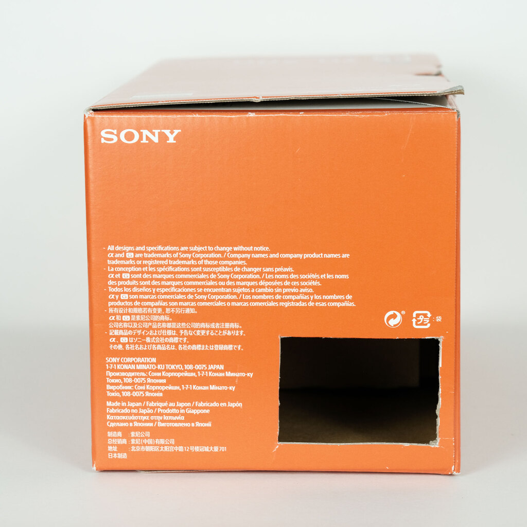 SONY FE 70-200mm F4 G OSS SEL70200G