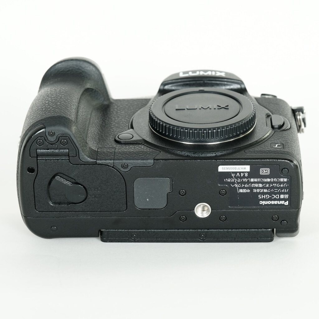 Panasonic LUMIX DC-GH5