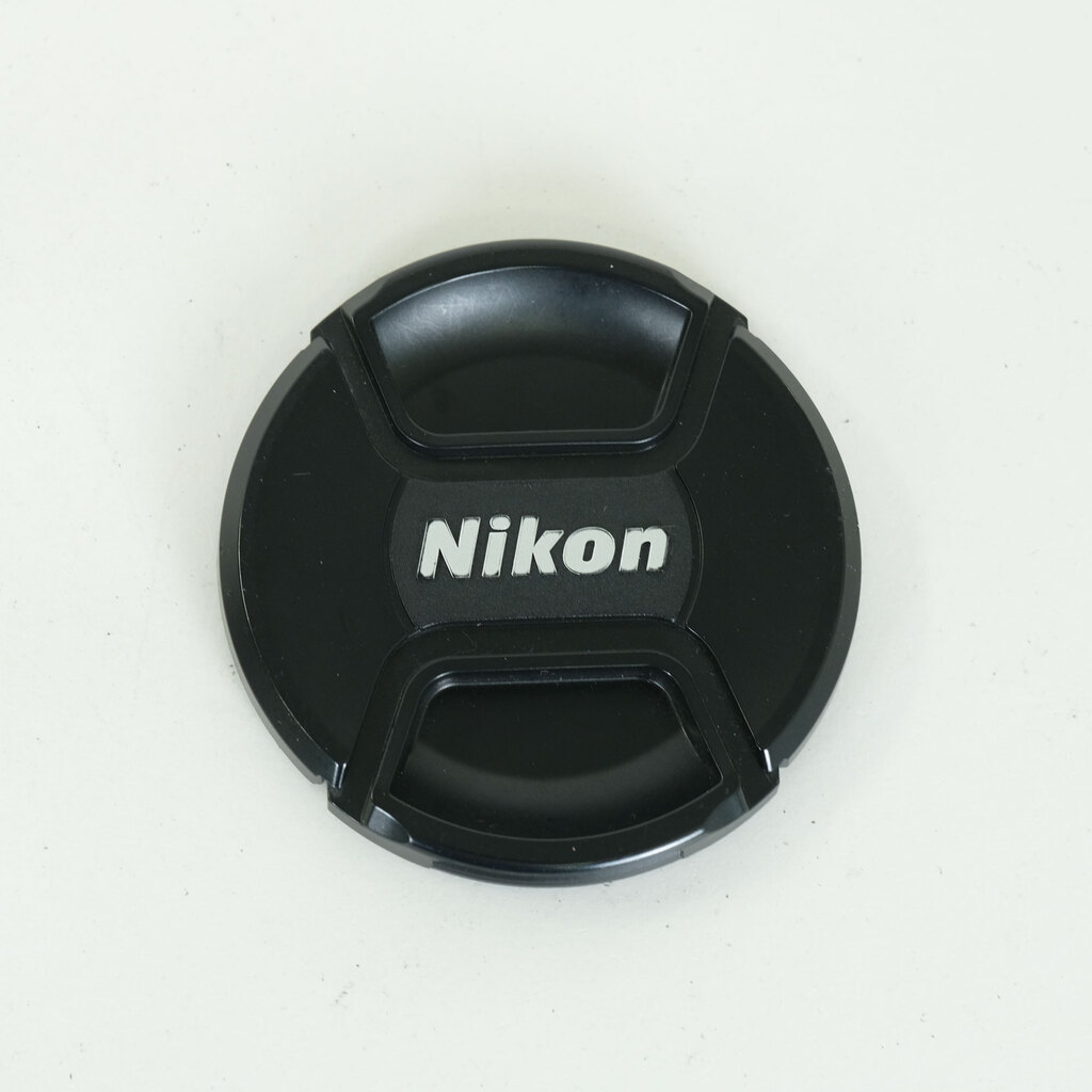 Nikon AF-S NIKKOR 70-200mm F2.8 G ED VR II