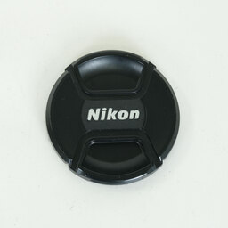 Nikon AF-S NIKKOR 70-200mm F2.8 G ED VR II