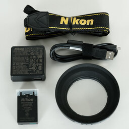 Nikon COOLPIX P950