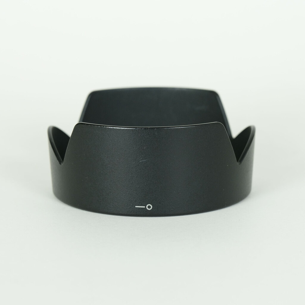 Nikon AF-S DX NIKKOR 18-300mm f/3.5-6.3G ED VR