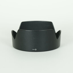 Nikon AF-S DX NIKKOR 18-300mm f/3.5-6.3G ED VR