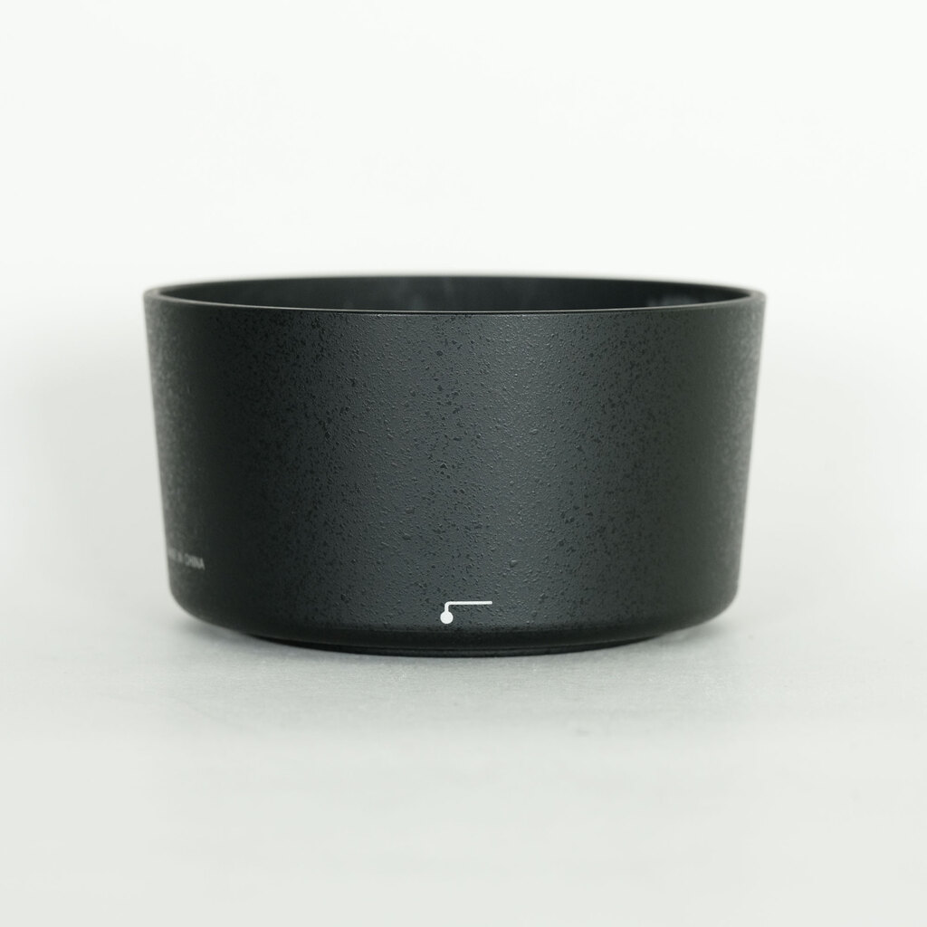 Nikon AF-S DX VR Zoom-Nikkor 55-200mm F4-5.6G IF-ED