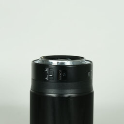 Nikon NIKKOR Z 85mm f/1.8 S