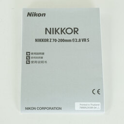 Nikon NIKKOR Z 70-200mm f/2.8 VR S Nikon NIKKOR Z 70-200mm f/2.8 VR S