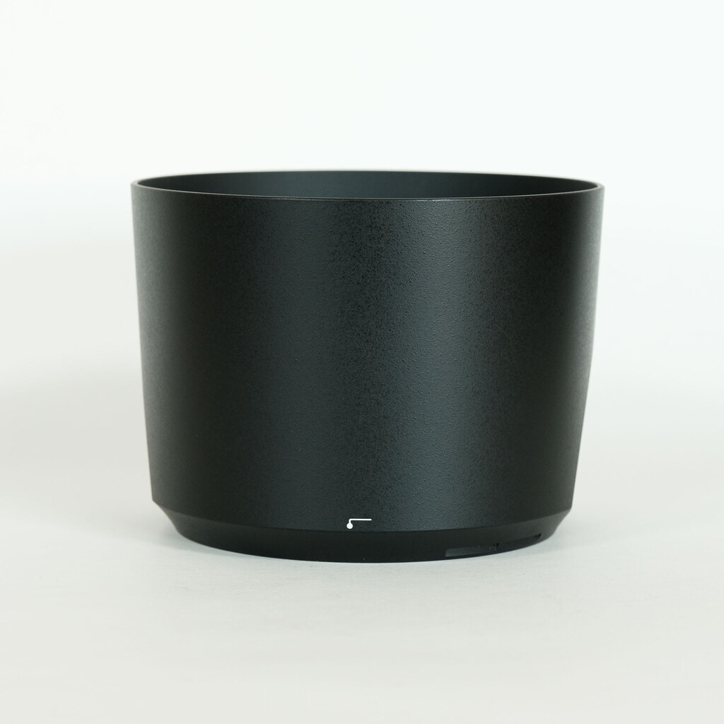 Nikon AF-S NIKKOR 200-500mm f/5.6E ED VR