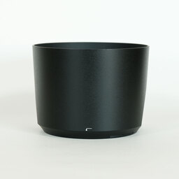 Nikon AF-S NIKKOR 200-500mm f/5.6E ED VR