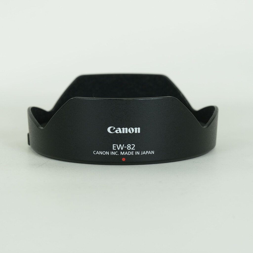 Canon EF16-35mm F4L IS USM
