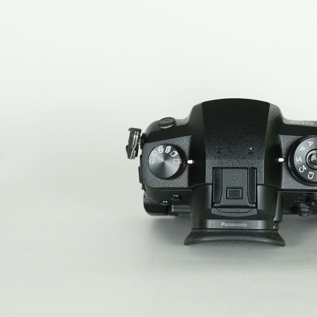 Panasonic LUMIX DC-GH5M2