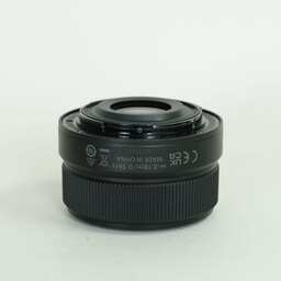 Nikon NIKKOR Z DX 24mm f/1.7