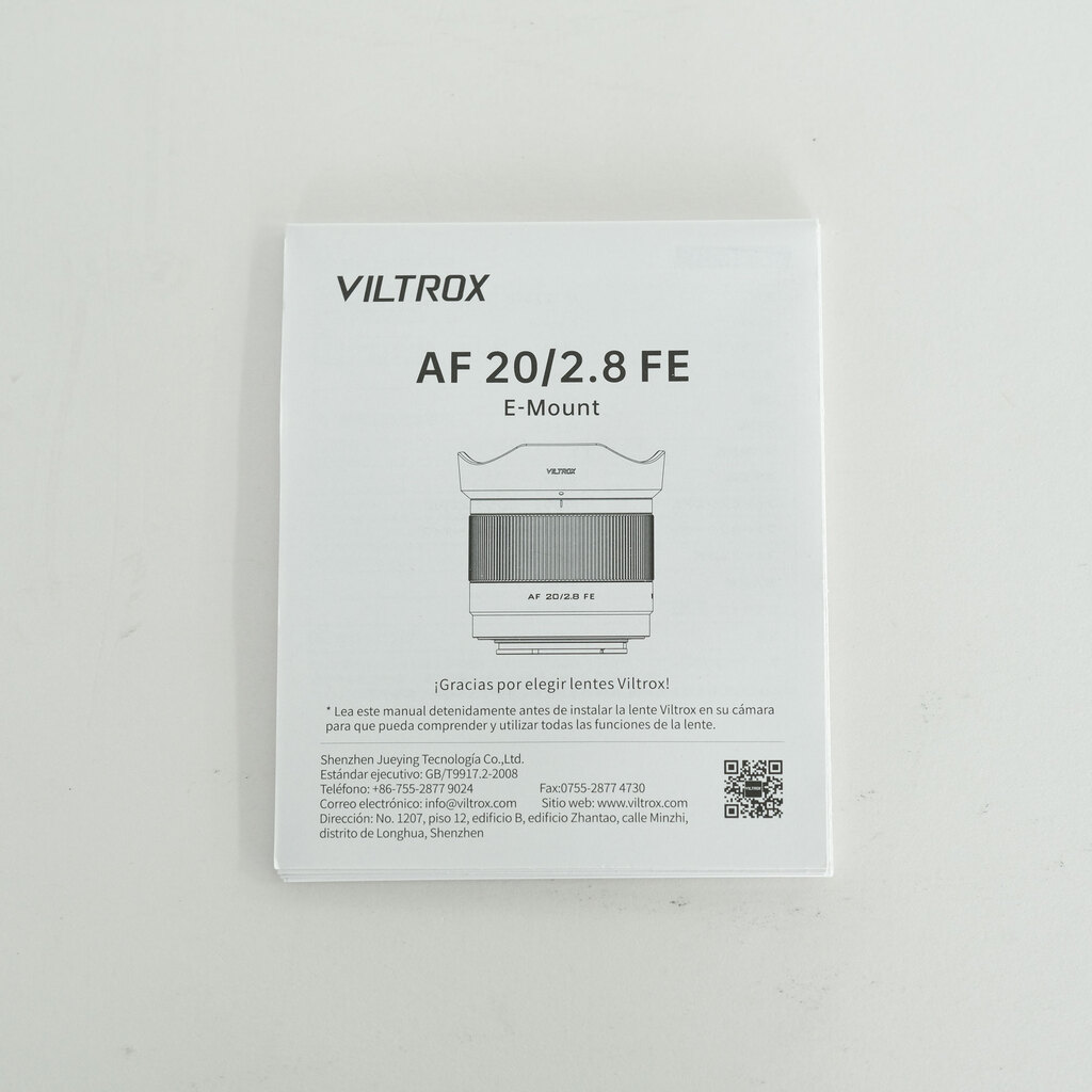 VILTROX AF 20mm F2.8 AIR STM ASPH ED IF（ソニーE用）