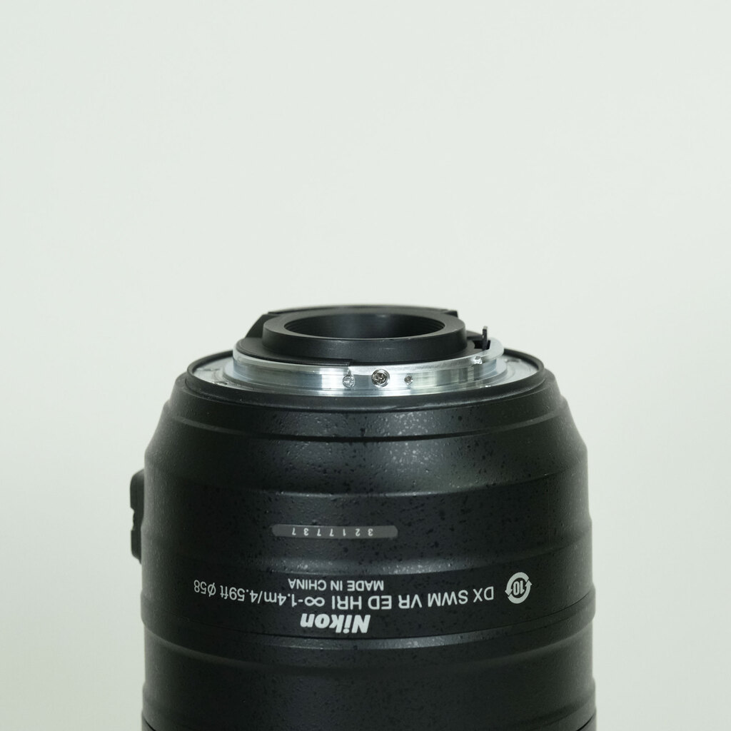 Nikon AF-S DX NIKKOR 55-300mm F4.5-5.6G ED VR