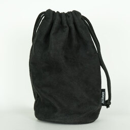 Nikon AF-S DX NIKKOR 55-300mm F4.5-5.6G ED VR