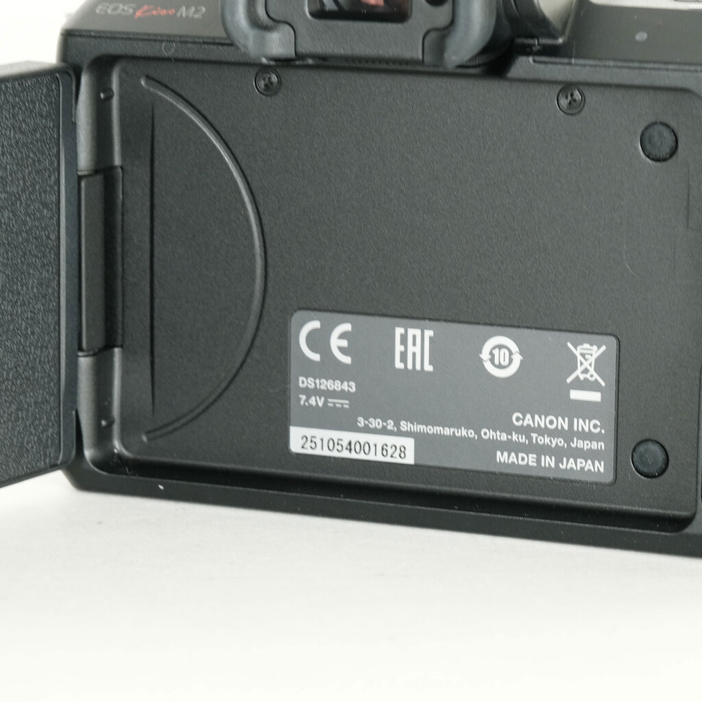 Canon EOS Kiss M2