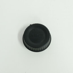 Nikon AF-S DX NIKKOR 55-300mm F4.5-5.6G ED VR