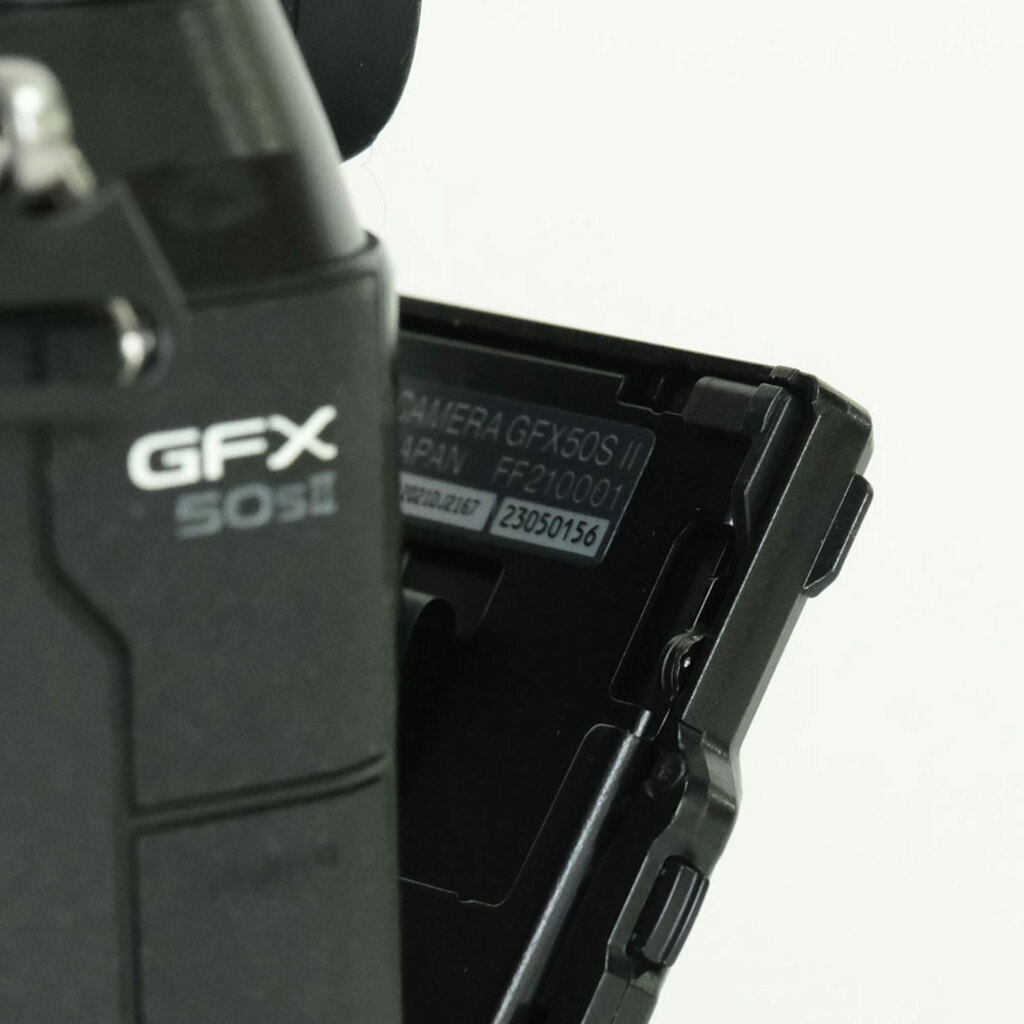 FUJIFILM GFX 50S II
