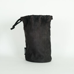 Nikon AF-S DX NIKKOR 18-300mm f/3.5-6.3G ED VR