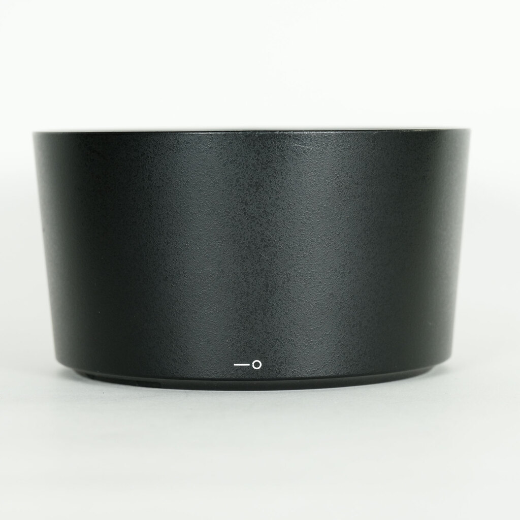 Nikon AF-S NIKKOR 105mm f/1.4E ED