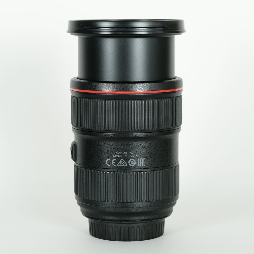 Canon EF24-70mm F2.8L II USM