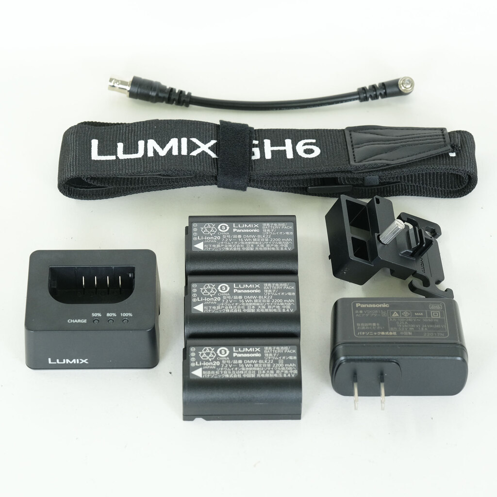 Panasonic LUMIX DC-GH6