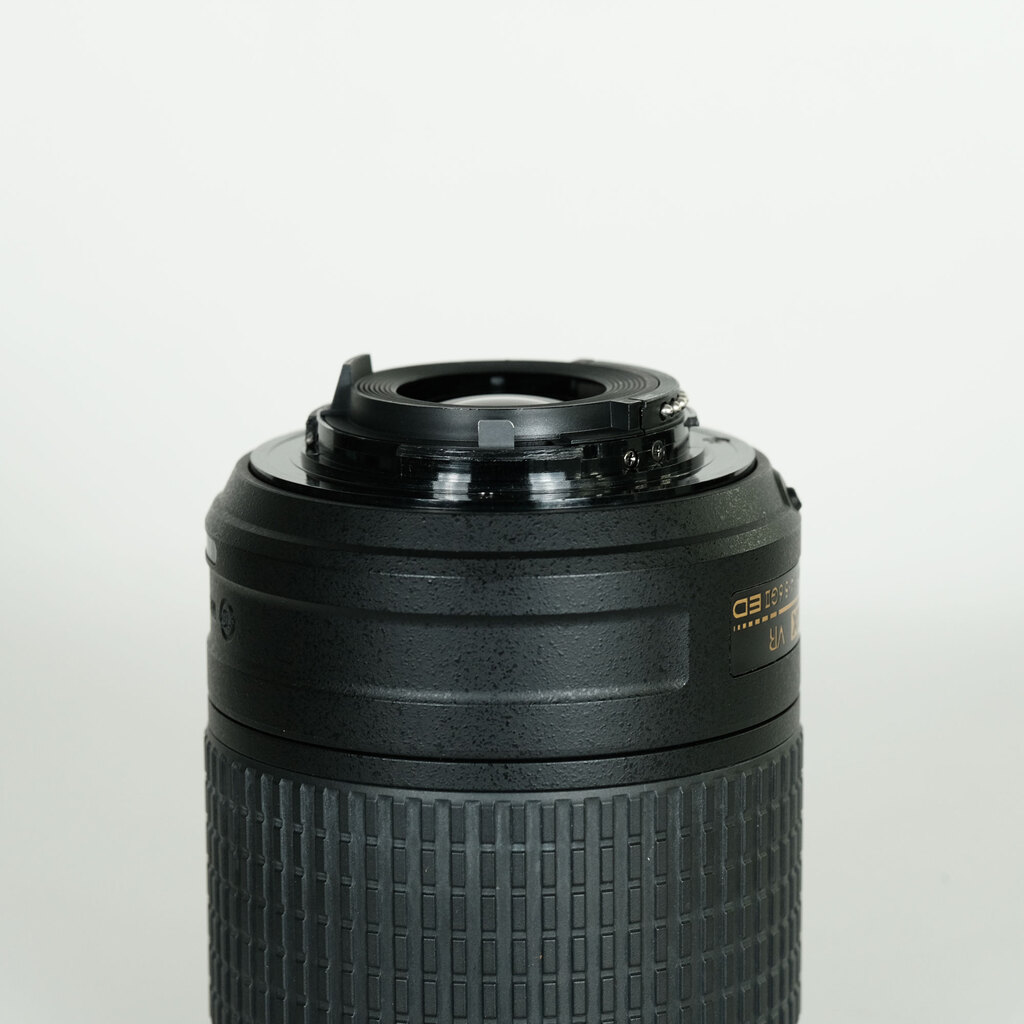 Nikon AF-S DX NIKKOR 55-200mm F4-5.6G ED VR II