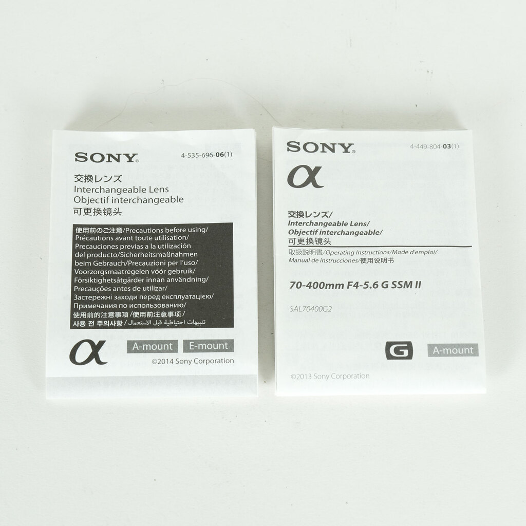 SONY 70-400mm F4-5.6 G SSM II SAL70400G2 SONY 70-400mm F4-5.6 G SSM II SAL70400G2