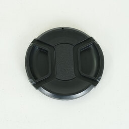 Nikon AF-S DX VR Zoom-Nikkor 18-200mm F3.5-5.6G IF-ED